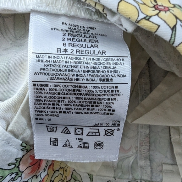 Gap Khakis Floral Summer Shorts 2 White Multicolor flowers - Picture 10 of 11